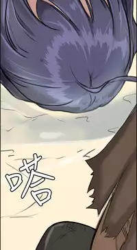 [Hong BanJang] Aharoo Ch.1-29 (English) (YoManga) (Ongoing)