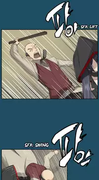 [Hong BanJang] Aharoo Ch.1-29 (English) (YoManga) (Ongoing)