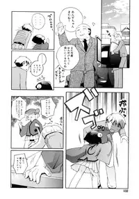 [Moroha] Kitsune no Mayoiga