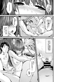 COMIC BAVEL 2016-06 [Digital]