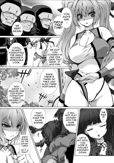 Hengen Souki Shine Mirage THE COMIC EPISODE 4
