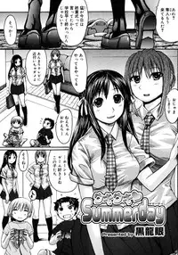 Comic Megastore 2006-10