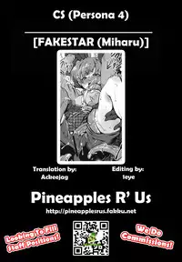 [FAKESTAR (Miharu)] CS (Persona 4) [English] =Pineapples r' Us=