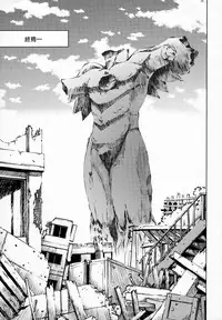 (C91) [Studio Wallaby (Kura Oh)] Sekai o Tsumugu Megami-tachi -Saisei Seikatsu- (Neon Genesis Evangelion) [Chinese] [M-No-Tamashii×Re-TakeLove×Memories 1995.11.8]