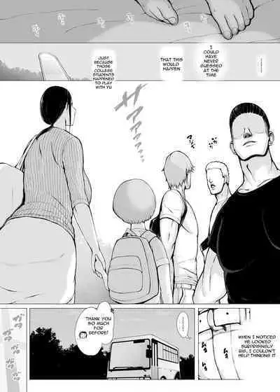 Haha Kui 2 Yarichin Ryoko Hen