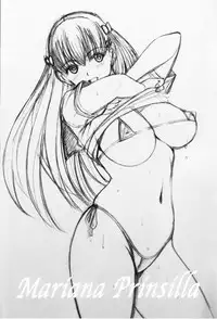 (C91) [ACTIVA (SMAC)] Maria-san to Hame Reco Session (Reco Love)