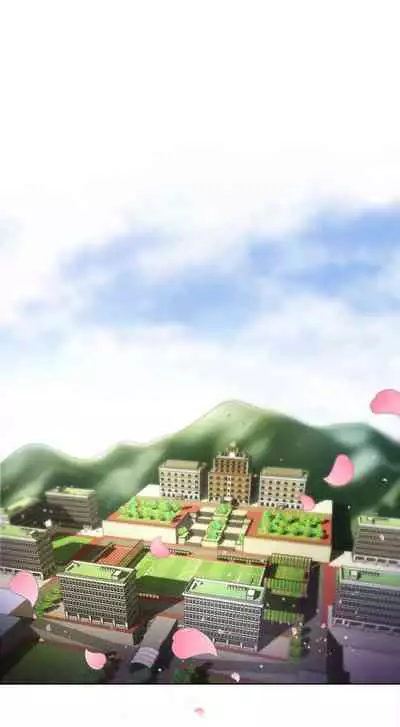 【周三连载】超市的漂亮姐姐（作者：北鼻&逃兵） 第1~74话