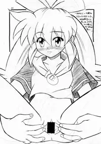 [Onnanoko Himitsu Seisan Koujou(Youichirou W)] Budou Bishoujo Kajuu (Rurouni Kenshin)