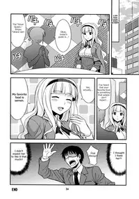 (C77) [Junpuu Manpan-Dou (Hida Tatsuo)] Moonlight Princess (THE iDOLM@STER) [English]