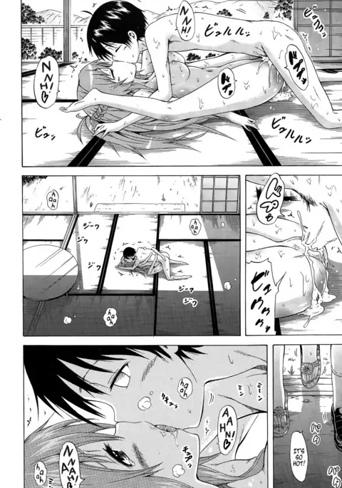 Natsumitsu x Harem! + Bonuses