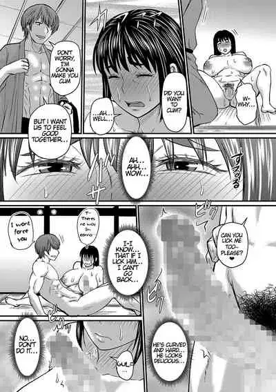 [Jirou] Okaa-san no Hitoritabi | Mom’s Solo Trip (COMIC Masyo 2021-10) [English] [Digital]