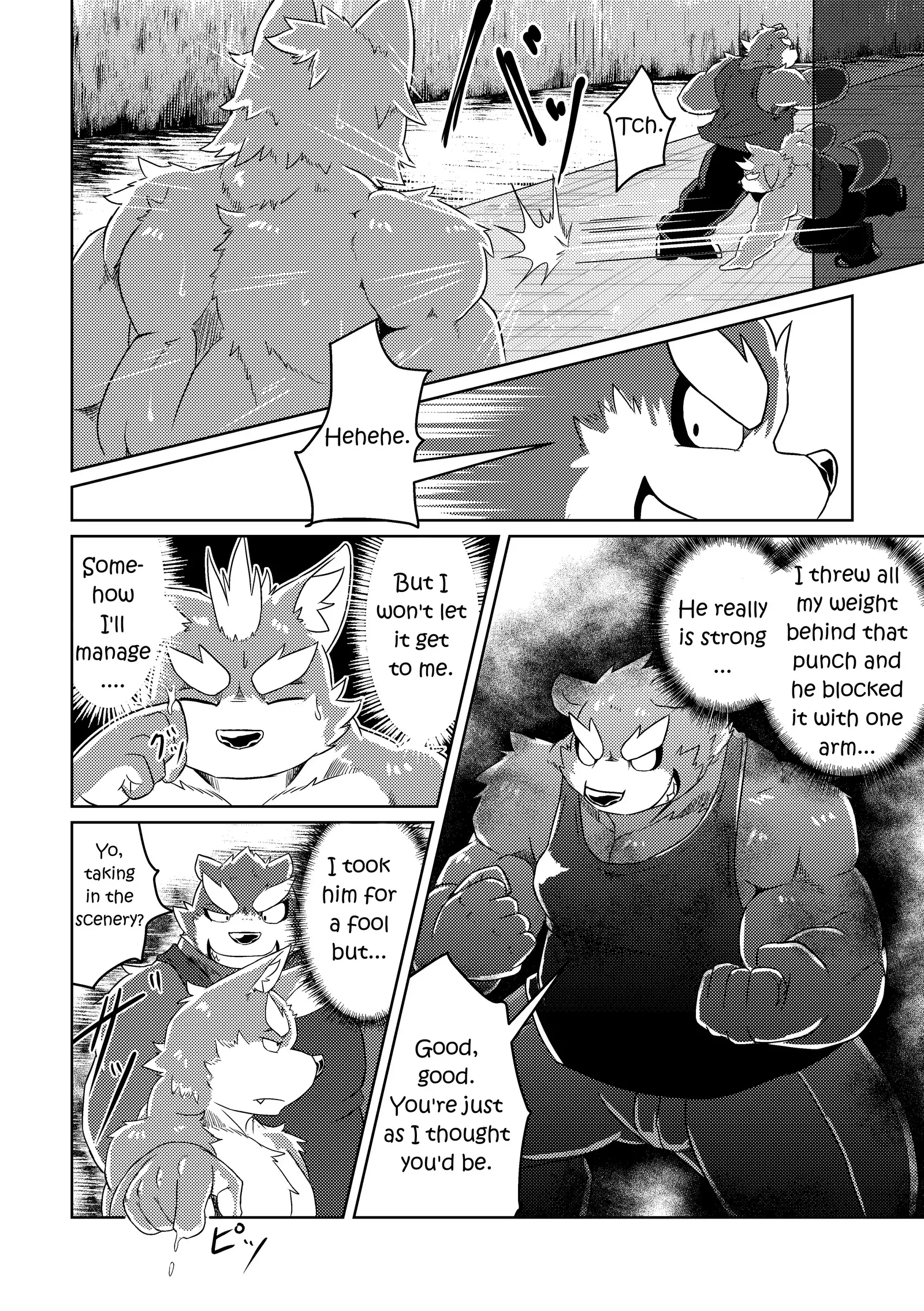 PASSION Sousuke Ookami's Passion