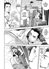 [Unknown (UNKNOWN)] Jounetsu Shindo | The Depth of Passion [English] [Anzu]