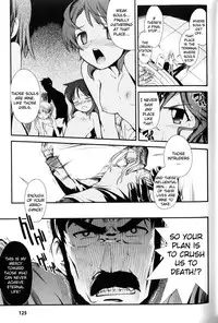 [Hiura R] Dream Hunter Rem XX [English] [Kizlan]