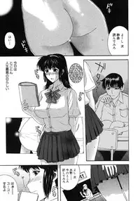 COMIC Megastore H 2007-11