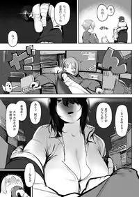 COMIC Kairakuten Beast 2016-03 [Digital]