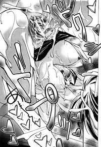 COMIC XO 2007-09 Vol. 16