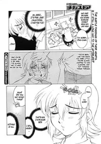 [Kame] Two in One [English]