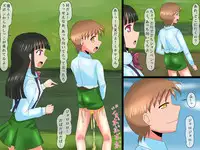 [Logiere] Inaka de TSF ~ Wanpaku Otokonoko ga Kyousei Seitenkan Shitara