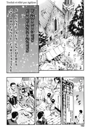 Katei no Jijou - Family's circumstances