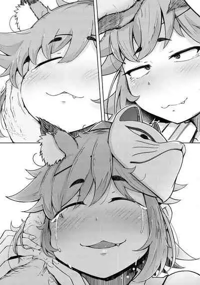 Sei no Mamono - Infinite libido