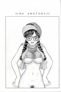 [D'Erlanger (Yamazaki Shou)] Se vouer