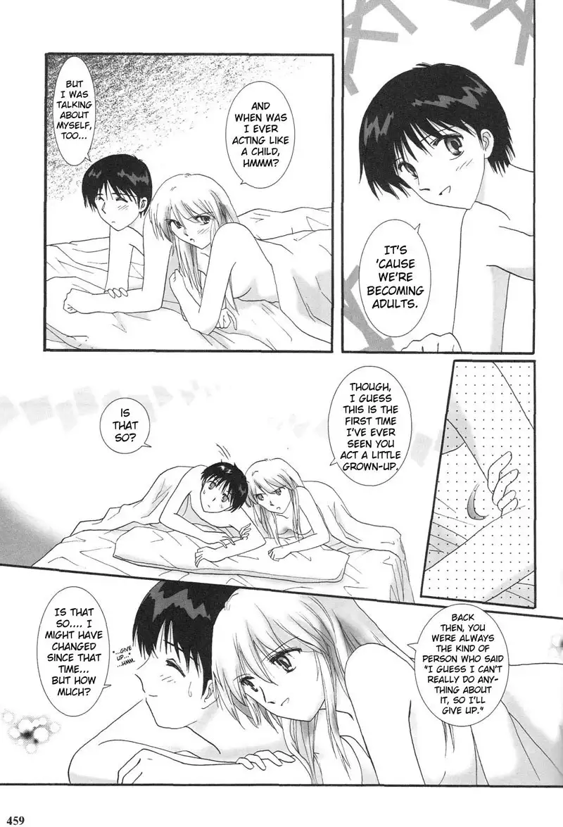 Epilogue of Evangelion Pt5