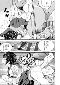 [Zakotsu] Photograph [Digital]