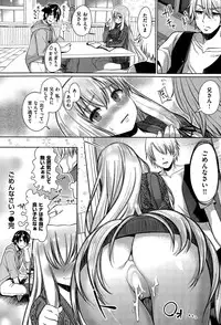COMIC Kairakuten 2015-07