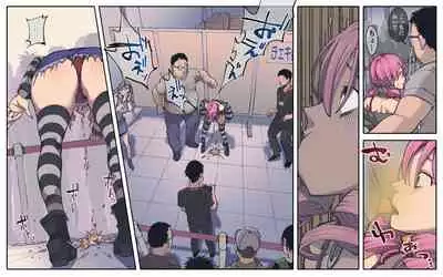 [Tosha Pink (Chimeda)] Outokei Idol no Kawaisou na Nichijou