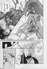 [Arino Hiroshi] Happy Day !!