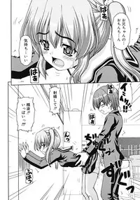 Comic RiN [2009-04] Vol.52