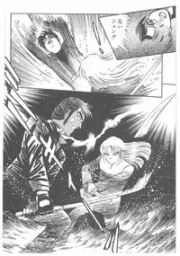 [Dirty Matsumoto] Jokyoushi Boukan!