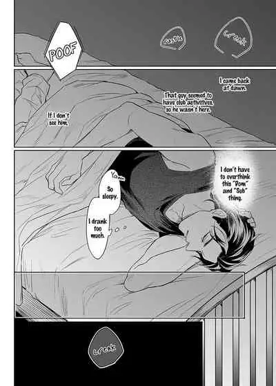 Zettai, Fukujuu Meirei | Obey Me Ch. 2