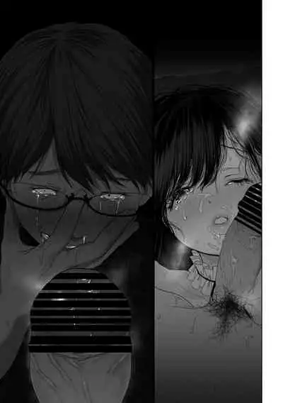 Anata ga nozomu nara 3