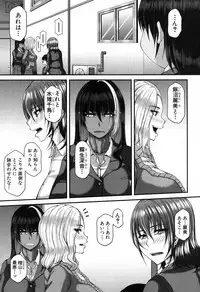 COMIC MILF 2019-08 Vol. 49