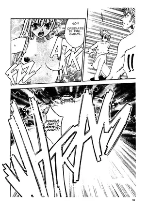 EJ Proibito - Silky Whip