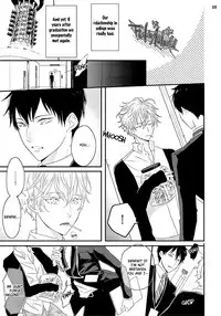 [Uehara Ari] Sex Friends Ch. 1-4 [English] [u-zail] [Digital]