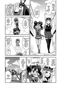 (COMIC1☆8) [Funi Funi Lab (Tamagoro)] Chibikko Bitch XY 2 (Pokémon) [English] [Belldandy100] [Decensored]