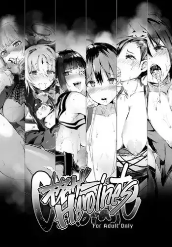 [Current Storage (momi, Pyon-Kti)] Kakuge Heroines (Various) [Digital]