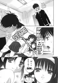 (SC23) [Tsukihimegoto Seisaku Iinkai (Q-Gaku)] Kiken Ippai Kibun Ippai? | Great danger, great feeling? (Moon Ecstasy - Tsukihimegoto EROS - LEVEL ☆ SOFT) (Tsukihime) [English] [Widdershins]