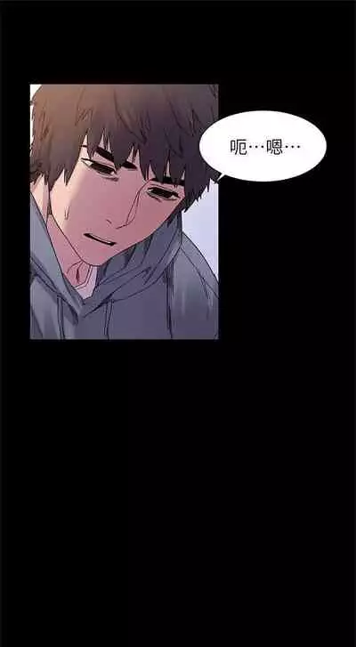 （周5）冲突 1-78 中文翻译 （更新中）