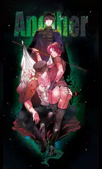 【APH漫画】( J野) くるん兄妹の事情【女体化R-18】