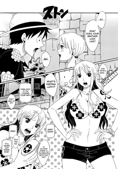 Koijikara Kazaguruma english biribiri