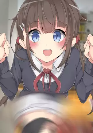 Keigo de Hanasu Imouto ni Kanzen Shihai Sareru Teisoutai Choukyou!!!