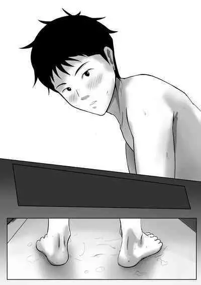 Haha wa Onna Deshita 5 | My Mother Was a Woman 5