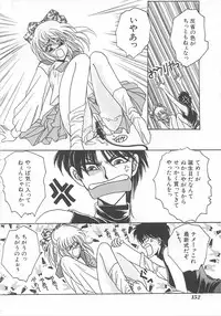 [Dr. Ten] Lolita Store