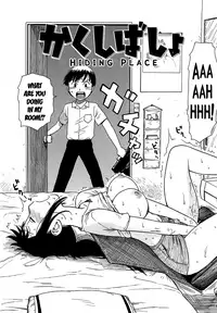 [Karma Tatsurou] Yonayona | Night After Night [English] {Axalon}