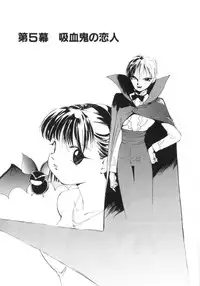 [Himuro Serika] Vampire Ruru