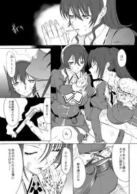 [Kino Manga Sekkeishitsu (Kino Hitoshi)] Yamato Shisu 4 (Kantai Collection -KanColle-) [Digital]
